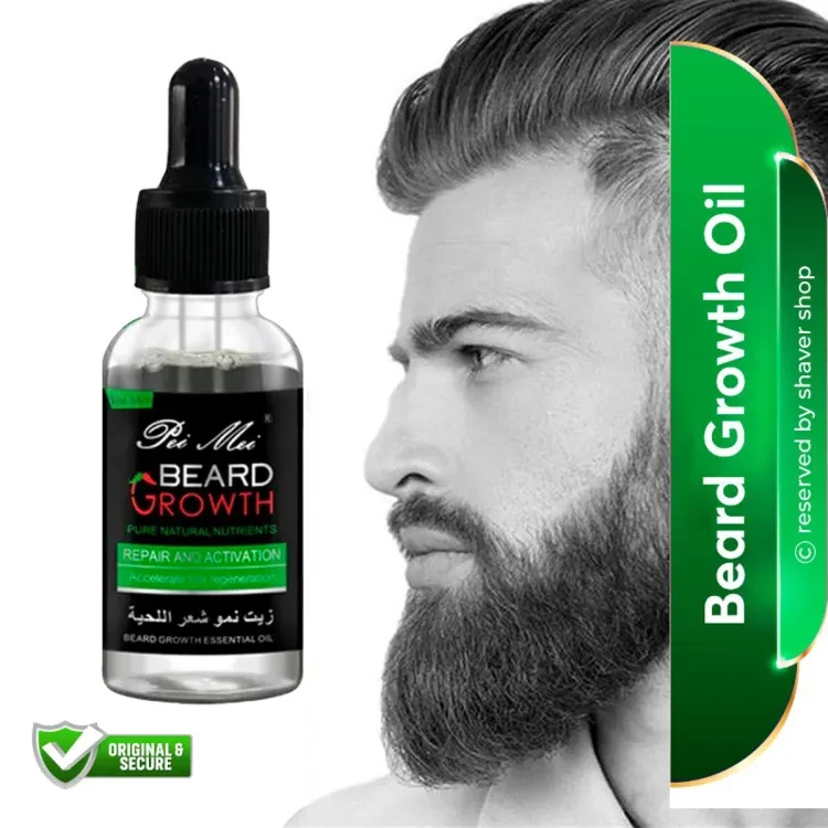 Beard Growth Solution Oil for Men - 30Ml