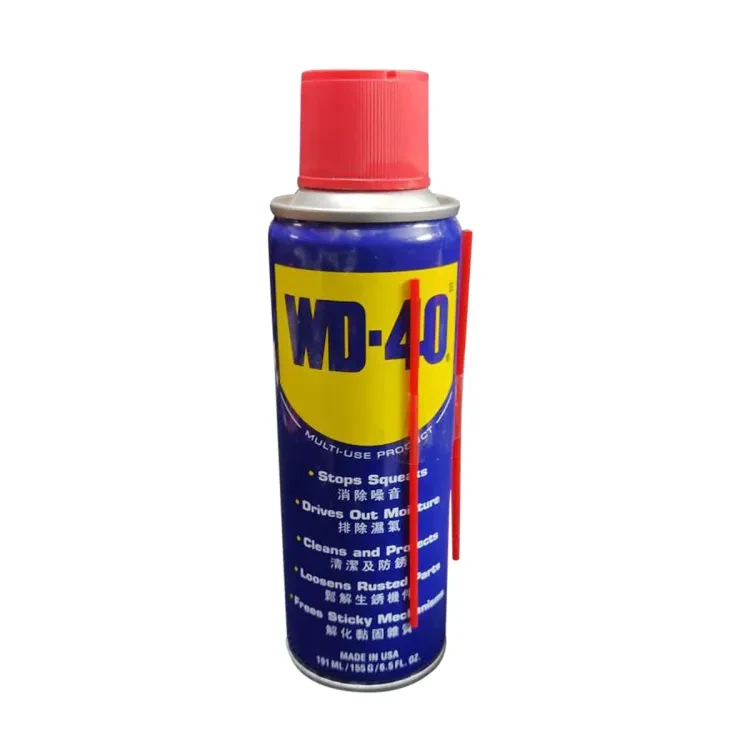 WD-40 Multi-Use Product 191 ml (2000+ Uses)